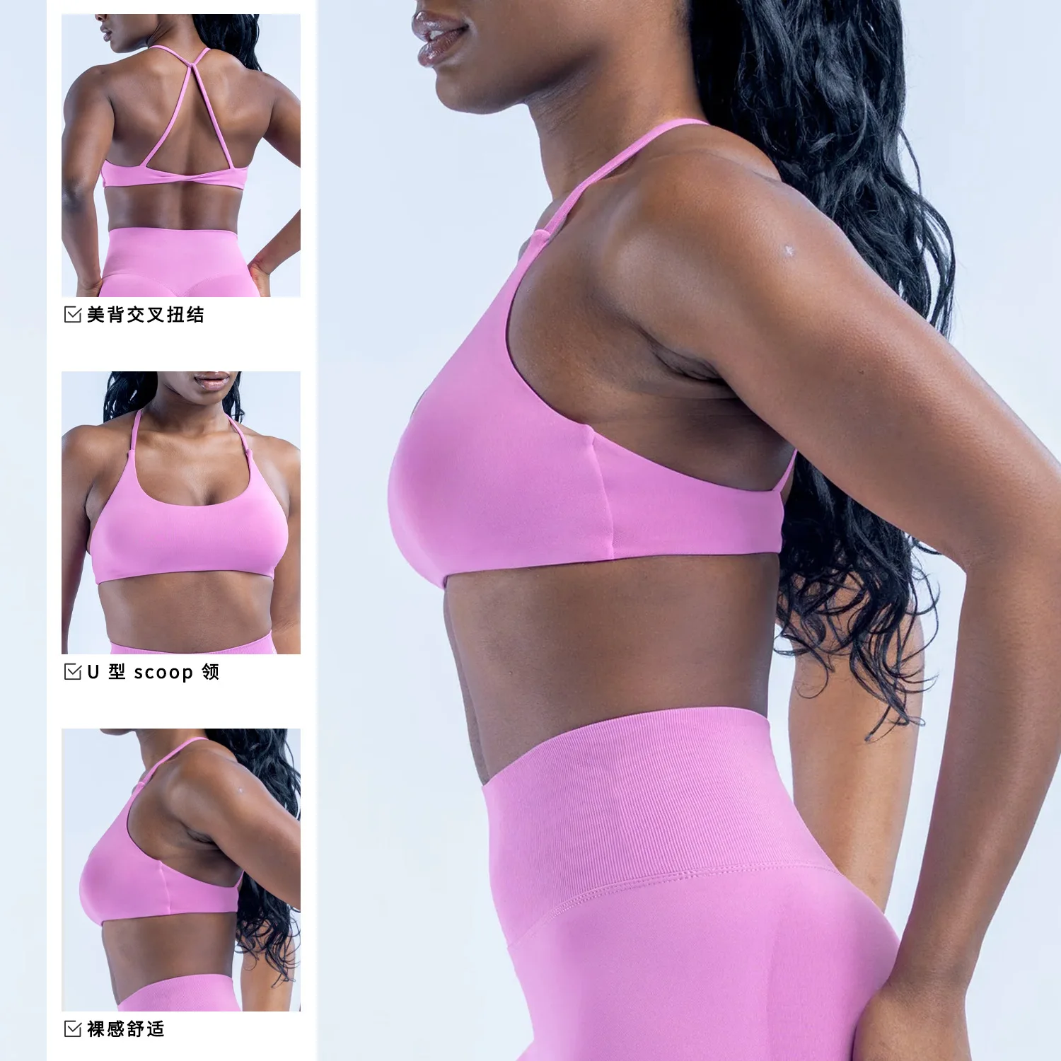 Logo  Gather Cross Strap Backl - Aquatic Sports Bra ulasan dan harga